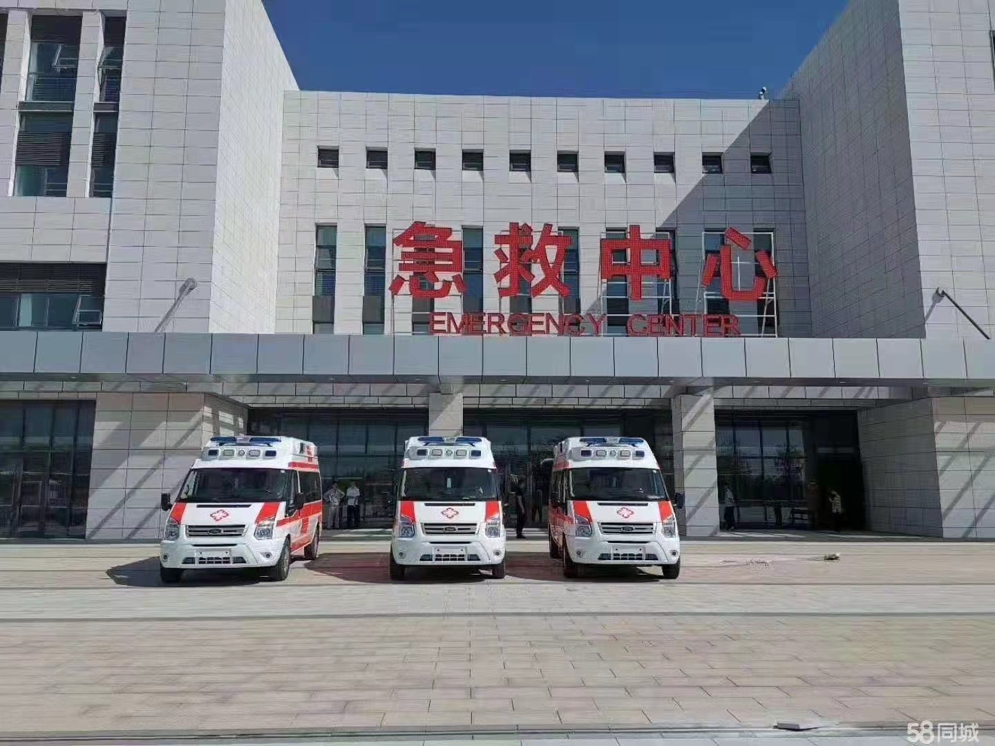 吕梁妇婴监护型护送